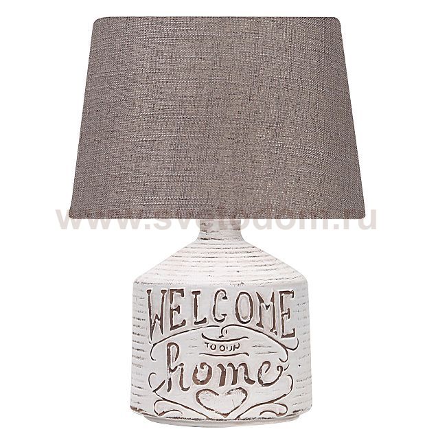 Настольная лампа Omnilux OML-82004-01 Omois