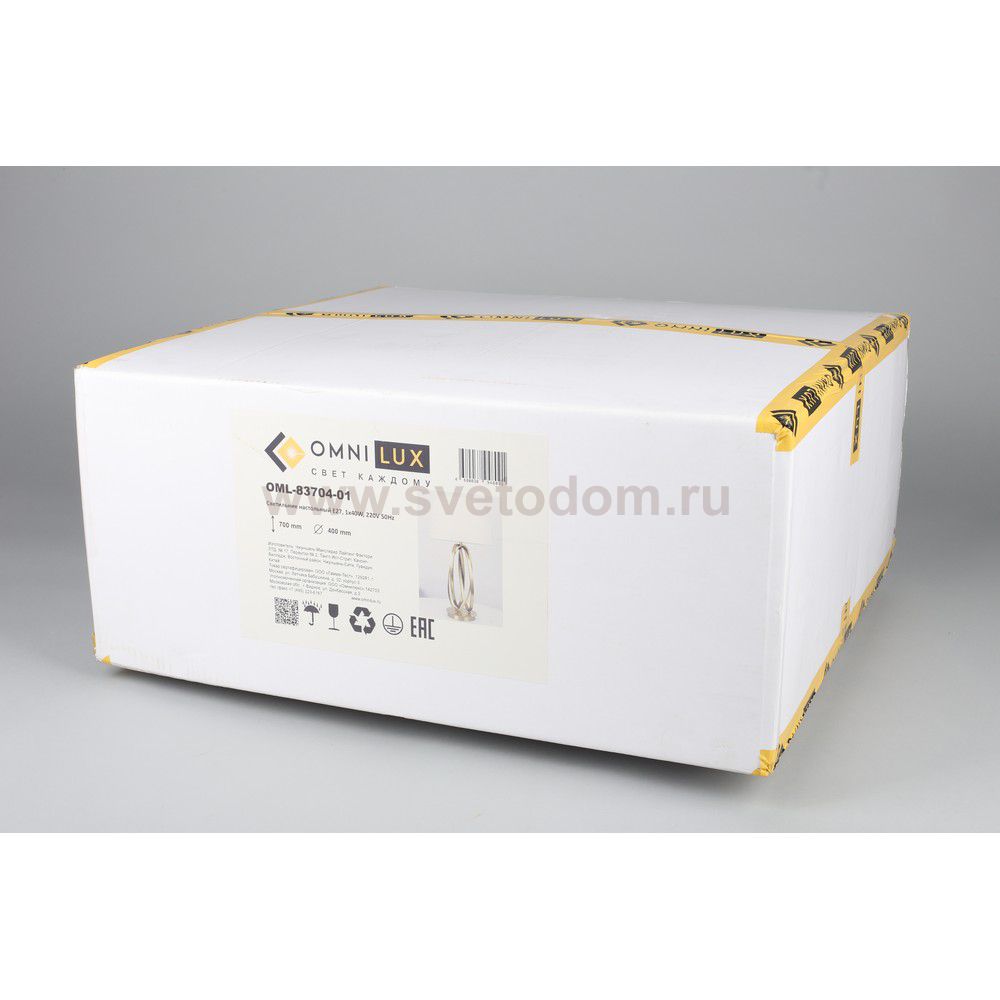 Светильник Omnilux OML-83704-01