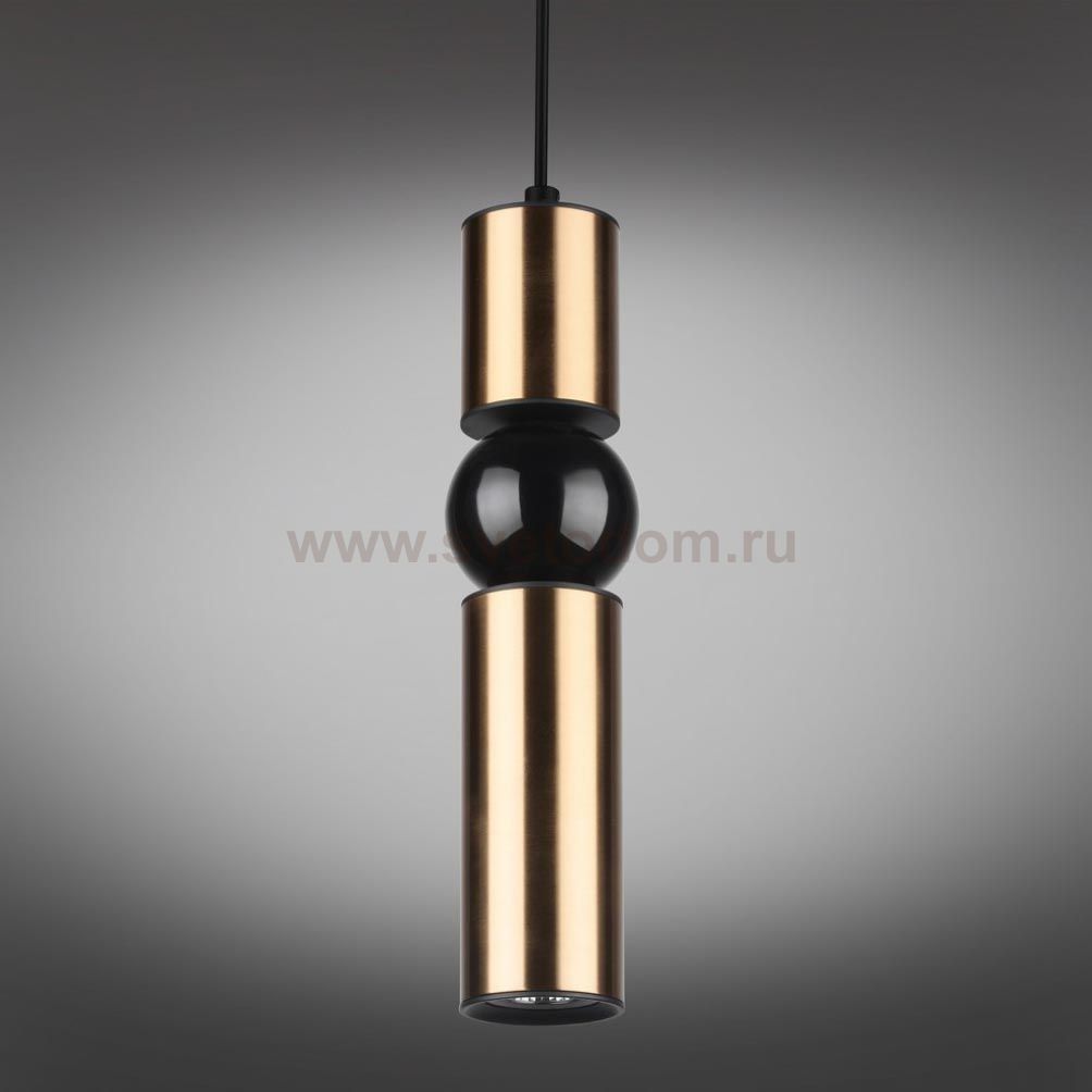 Светильник подвесной Omnilux OML-84416-05 Varigotti