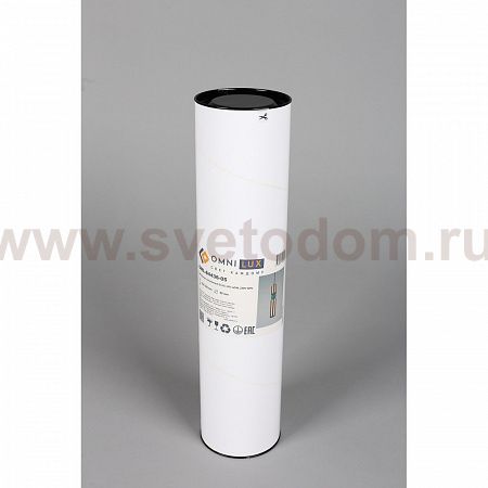 Светильник подвесной Omnilux OML-84436-05 Varigotti