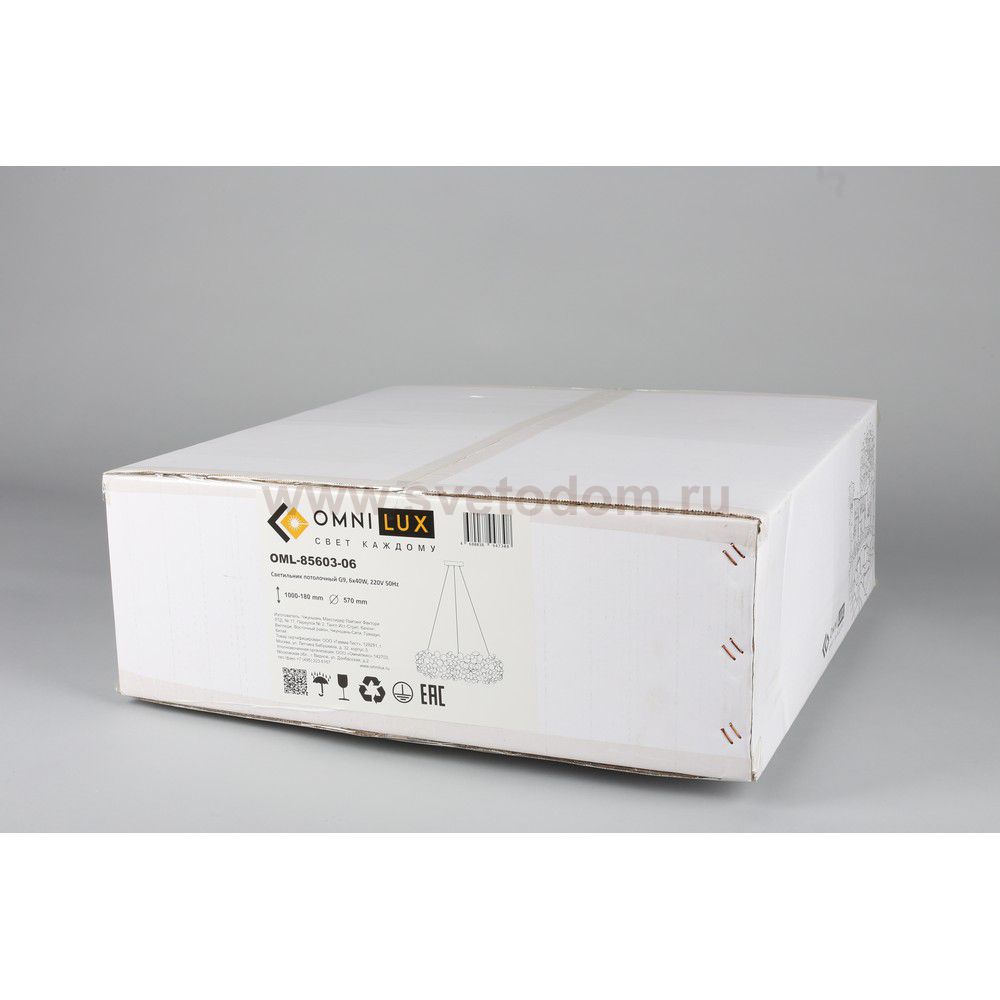 Светильник Omnilux OML-85603-06 Valdaora