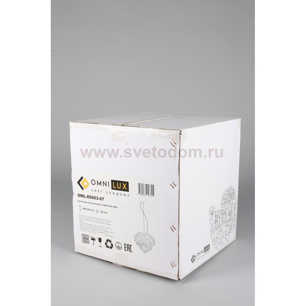 Светильник Omnilux OML-85603-07 Valdaora