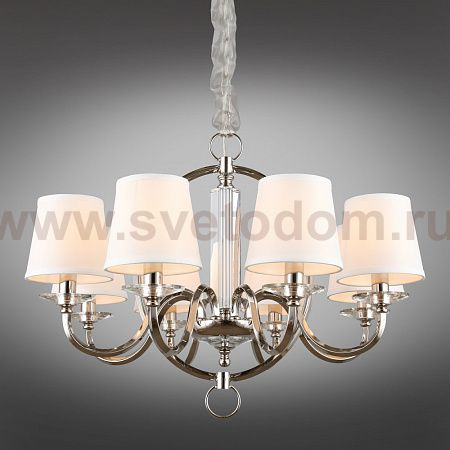 Светильник Omnilux OML-8750