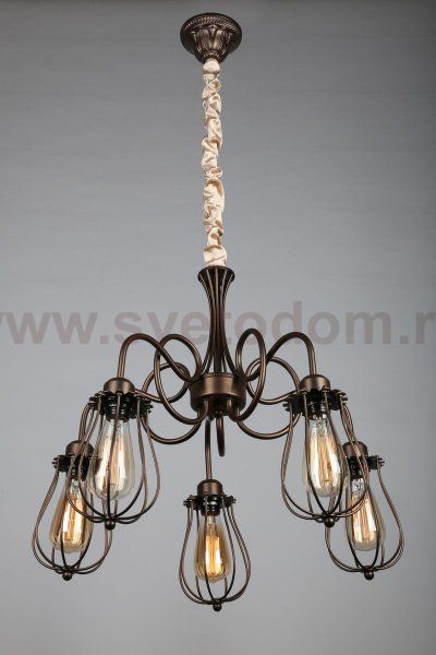 Люстра подвесная Omnilux OML-90003-05 Landau