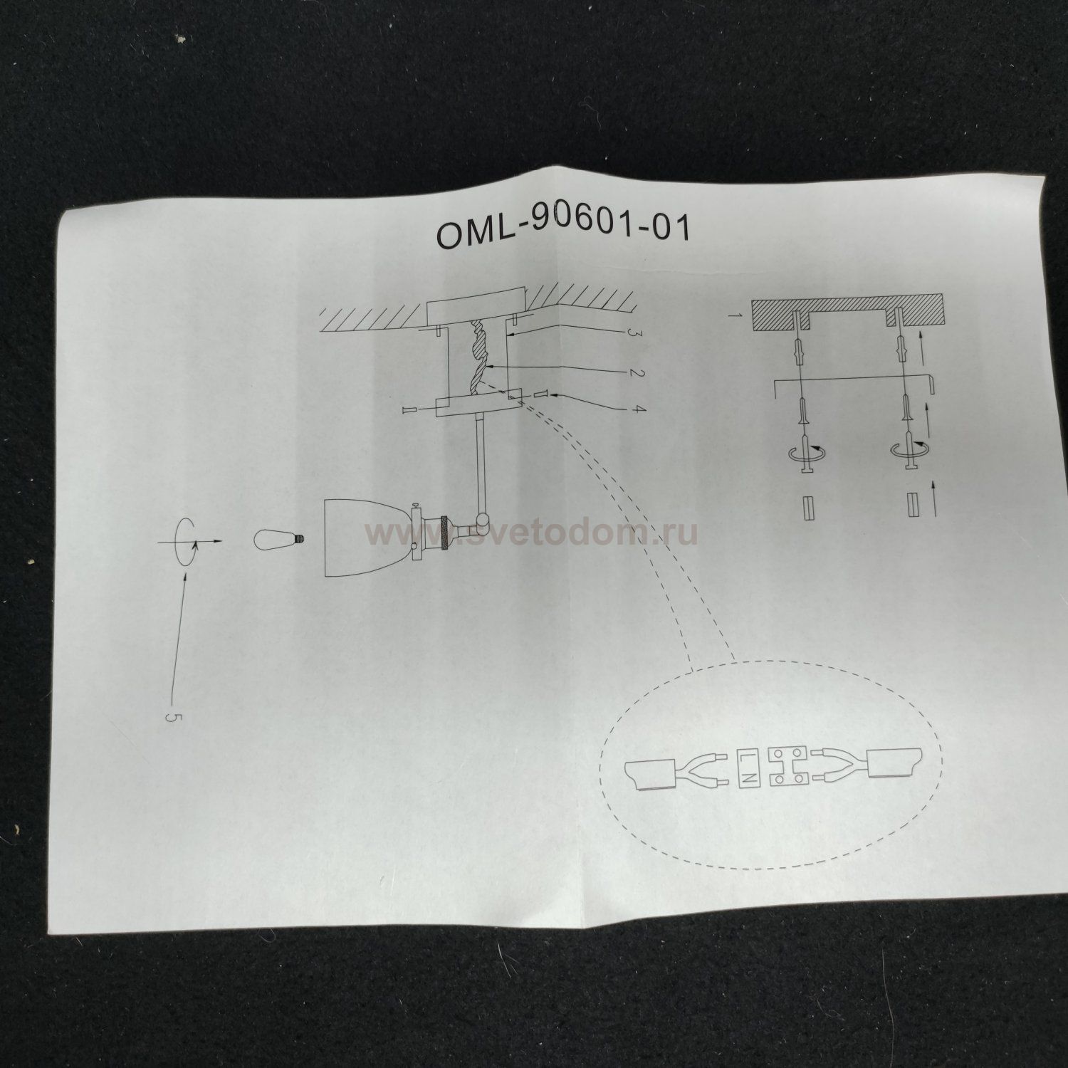 Светильник бра Omnilux OML-90601-01 Caprice