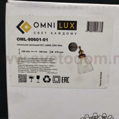 Светильник бра Omnilux OML-90601-01 Caprice