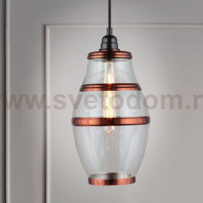 Подвесной светильник Omnilux OML-91906-01 Lainate