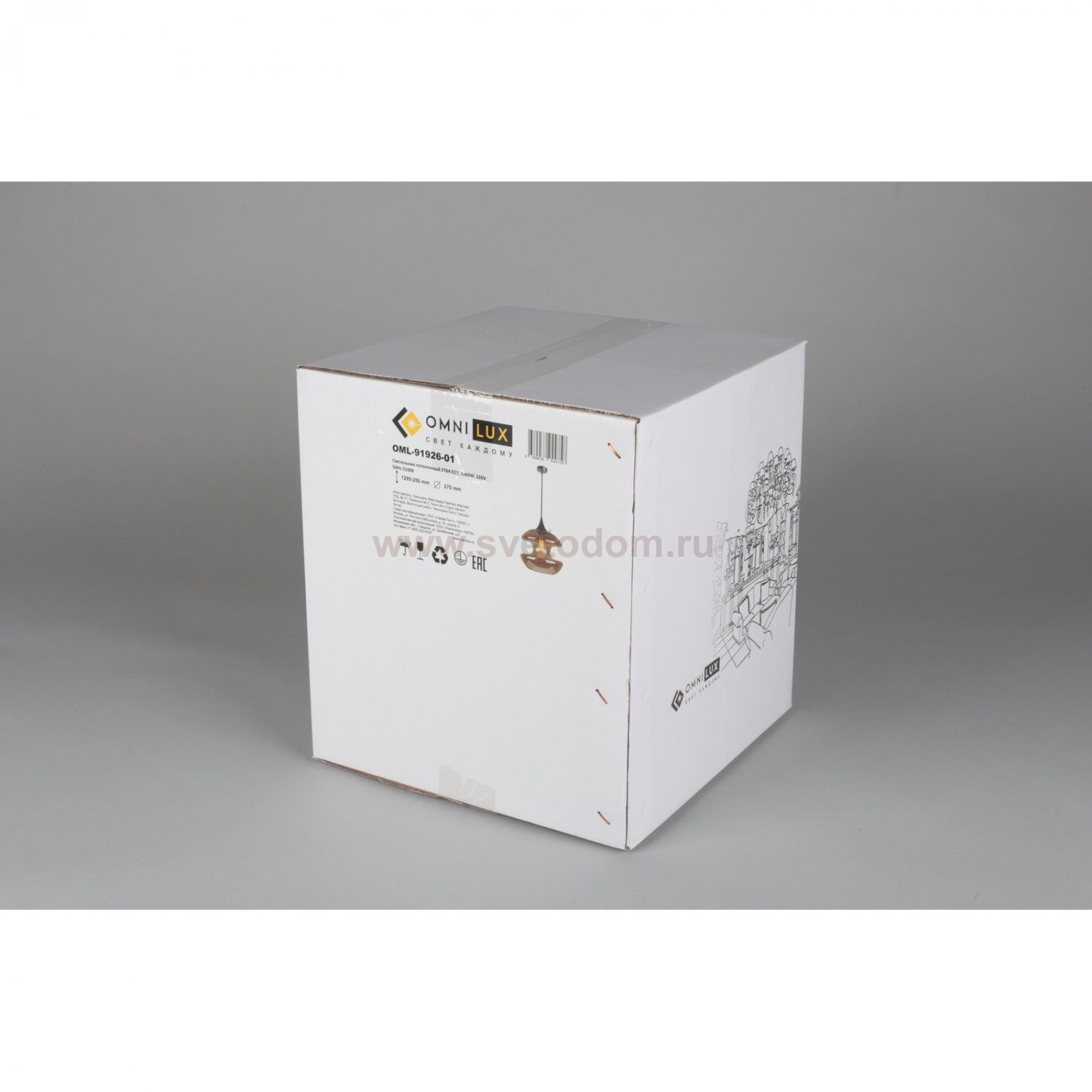 Подвесной светильник Omnilux OML-91926-01 Lainate