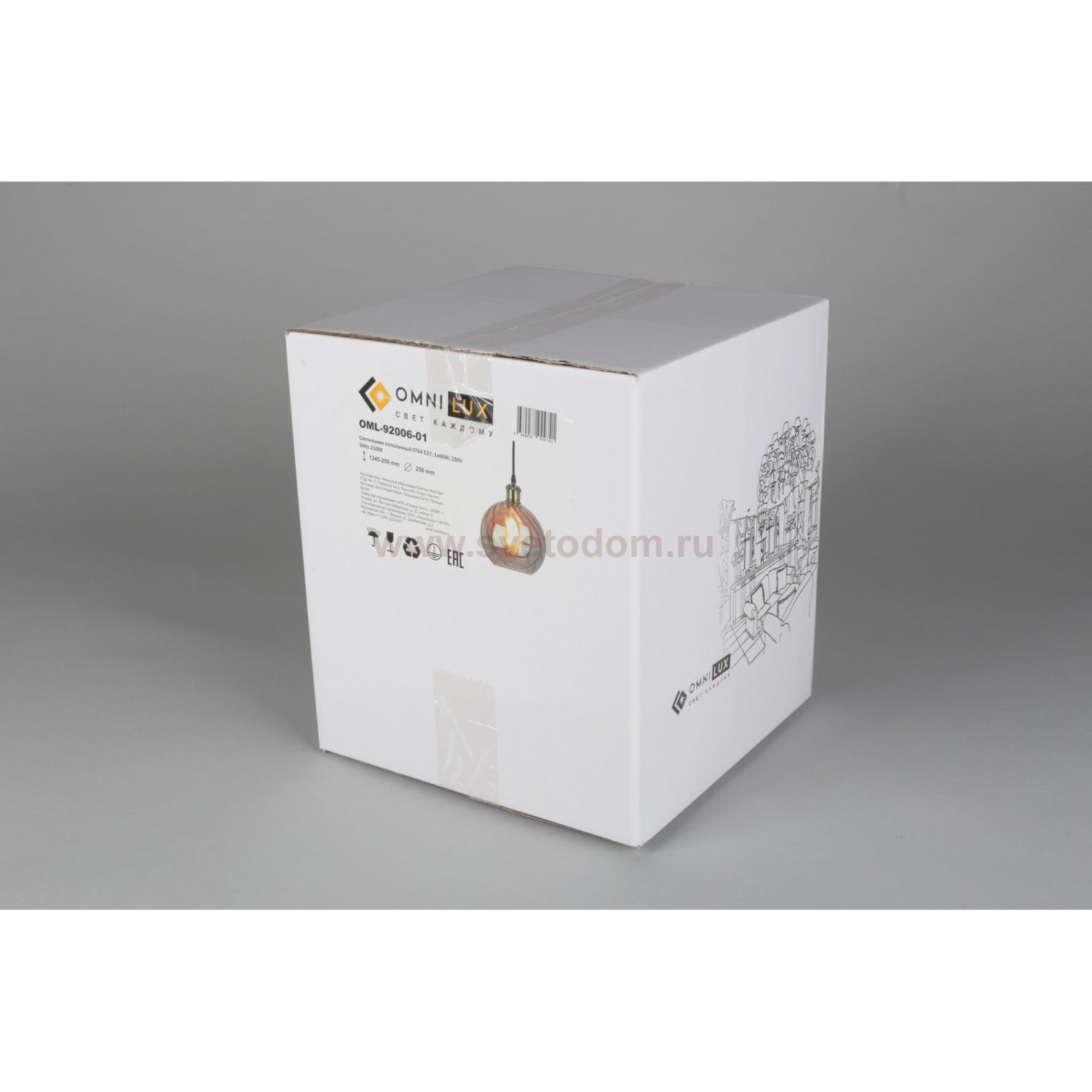 Подвесной светильник Omnilux OML-92006-01 Manarola