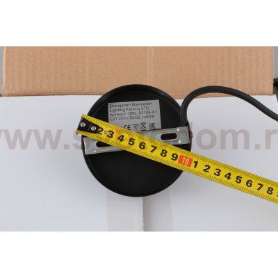 Подвесной светильник Omnilux OML-92106-01 Mascali