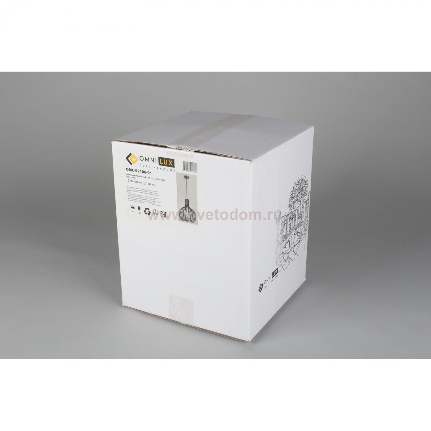 Подвесной светильник Omnilux OML-92106-01 Mascali