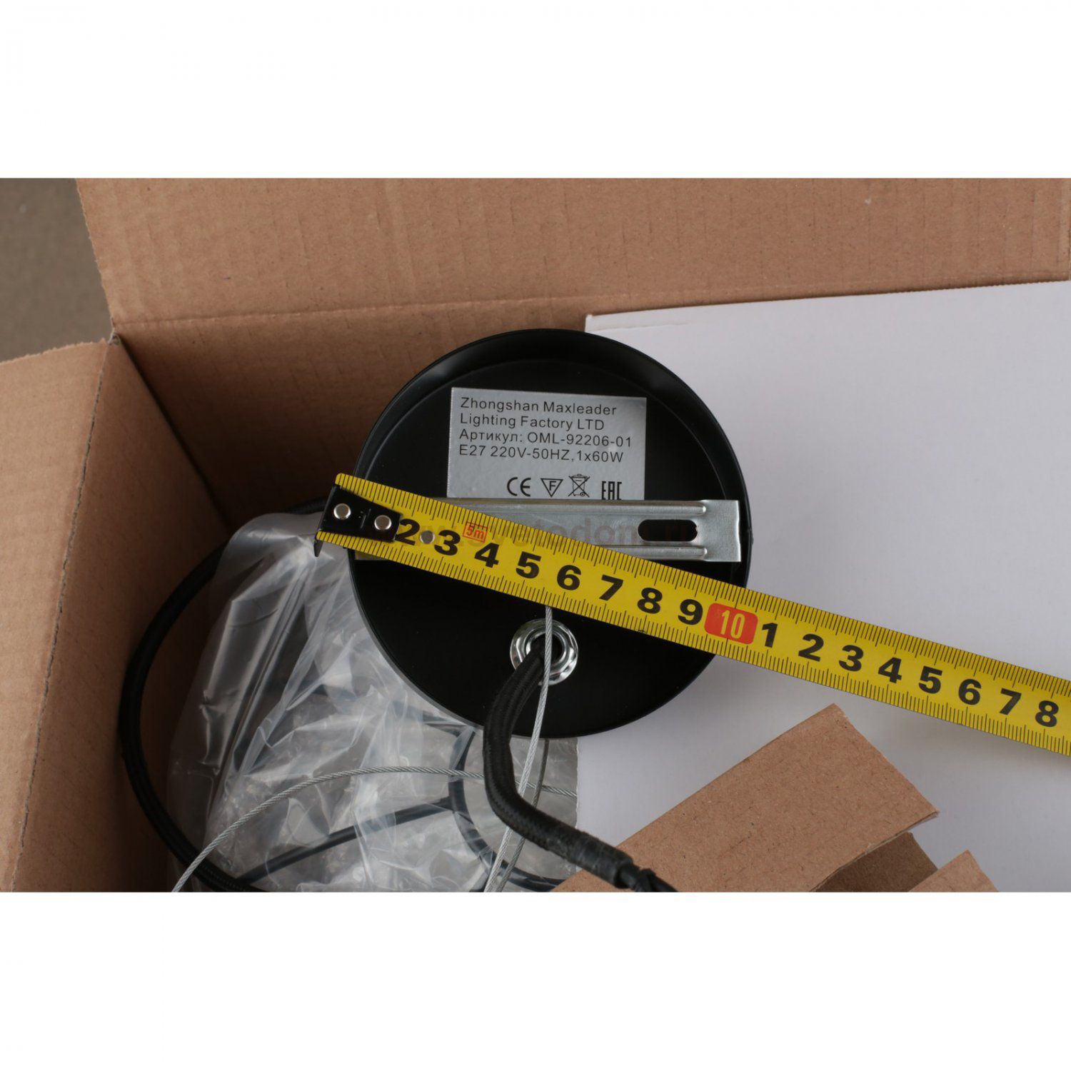 Подвесной светильник Omnilux OML-92206-01 Narni