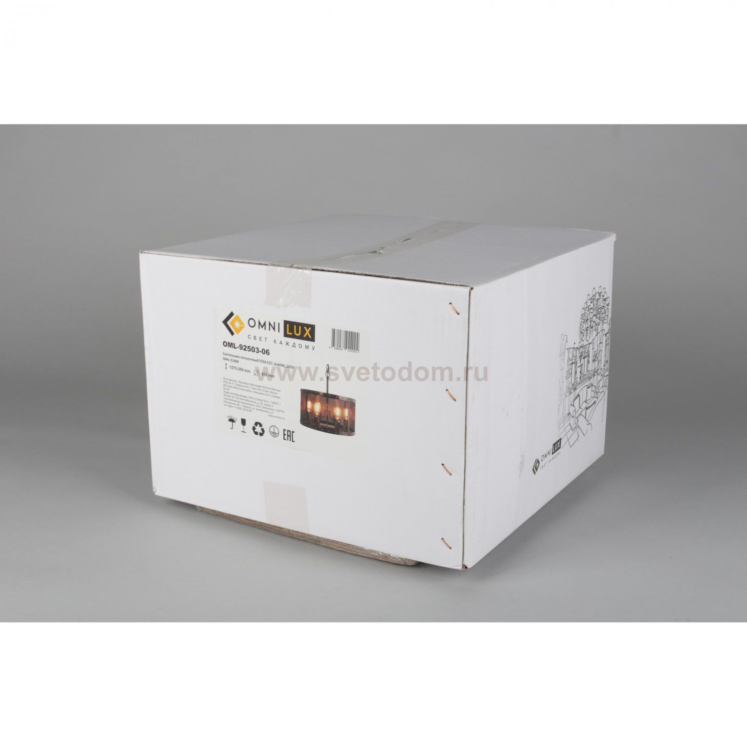 Люстра подвесная Omnilux OML-92503-06 Tivoli