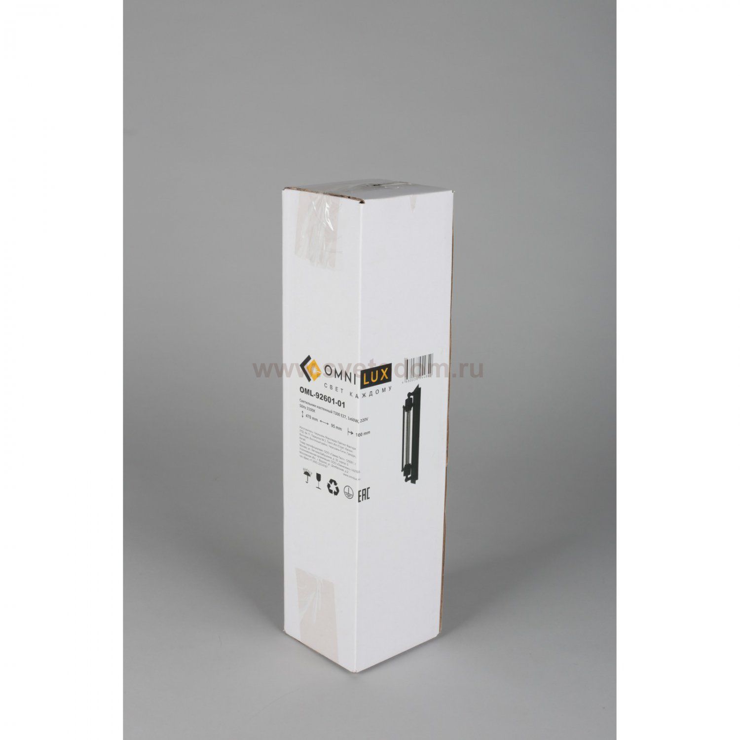 Светильник бра Omnilux OML-92601-01 Talamone