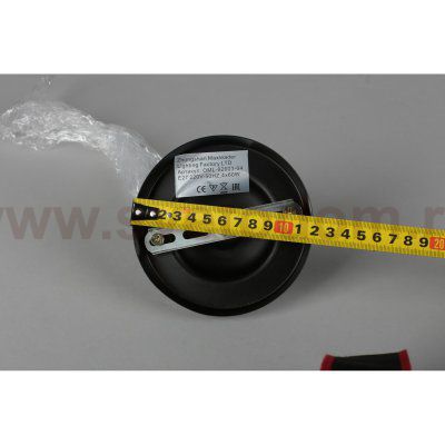 Люстра подвесная Omnilux OML-92603-04 Talamone