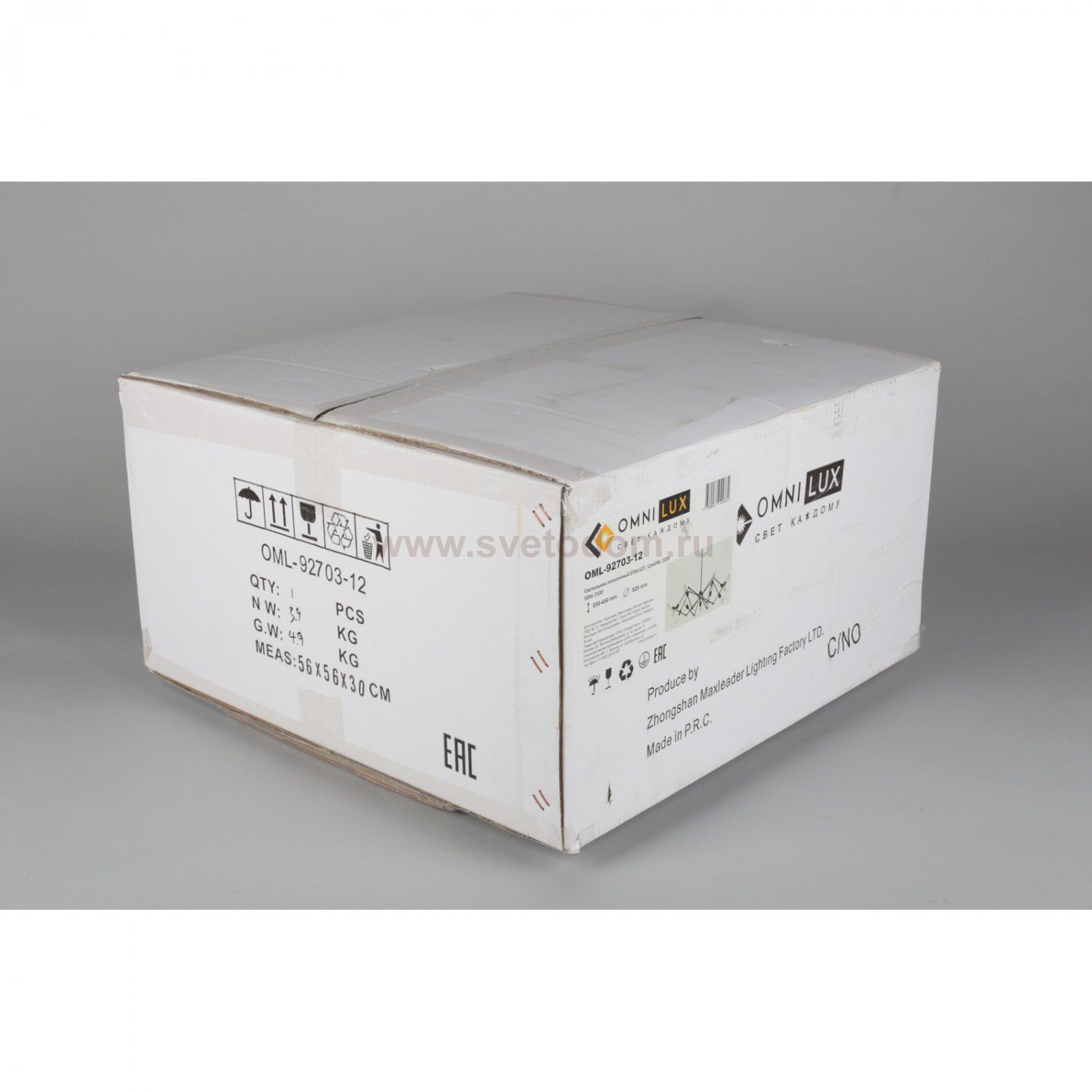 Люстра подвесная Omnilux OML-92703-12 Fossano