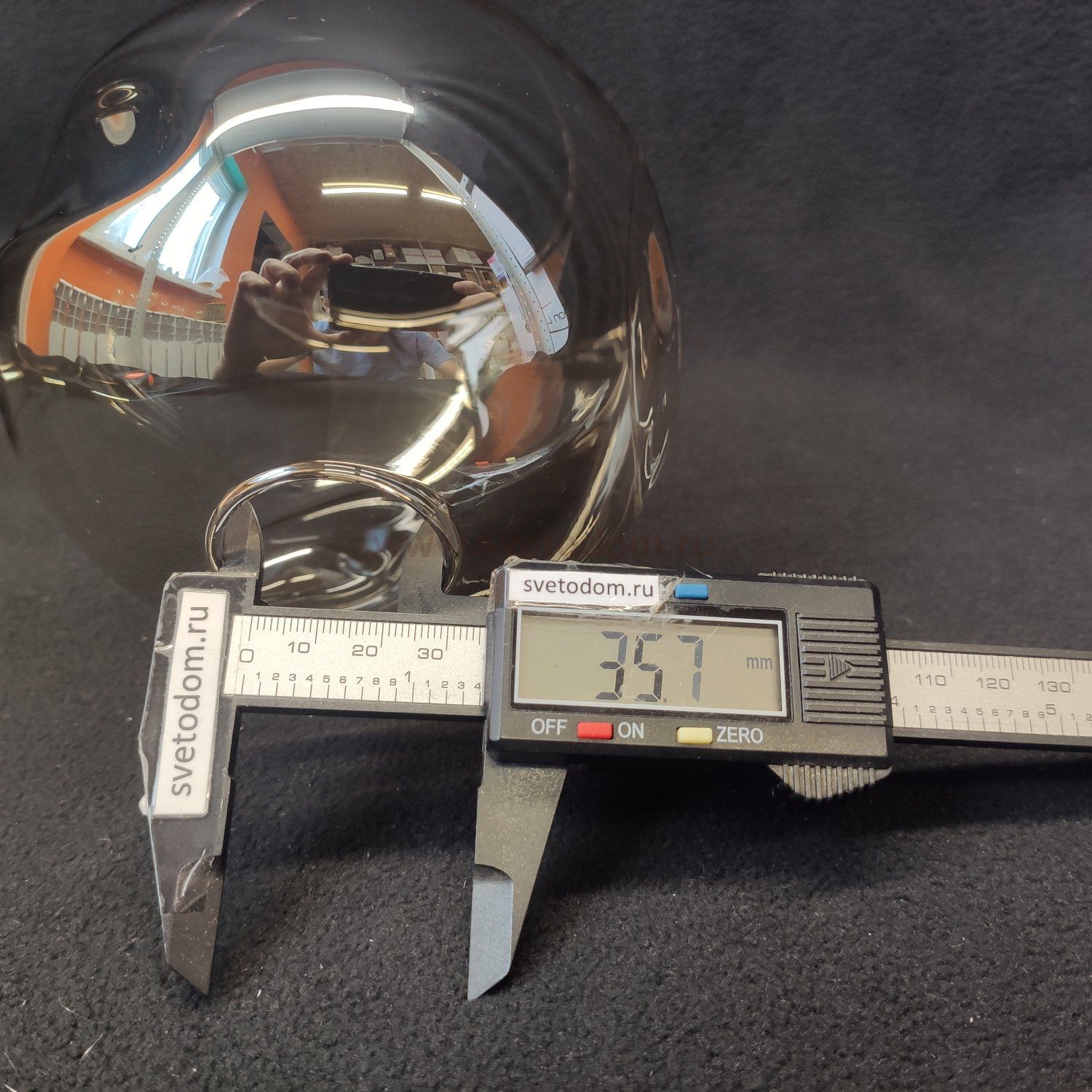 Люстра потолочная Omnilux OML-93707-06 Savelletri