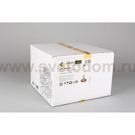 Светильник подвесной Omnilux OML-99326-01
