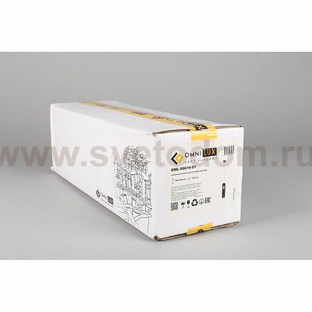 Светильник подвесной Omnilux OML-99616-01 Parrini