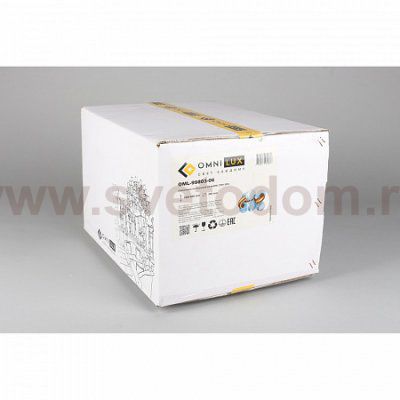 Светильник подвесной Omnilux OML-99803-06 Ciavolo