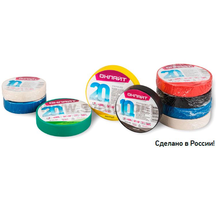 Изолента ПВХ ОНЛАЙТ 71 680 OIT-B15-20/G зеленая