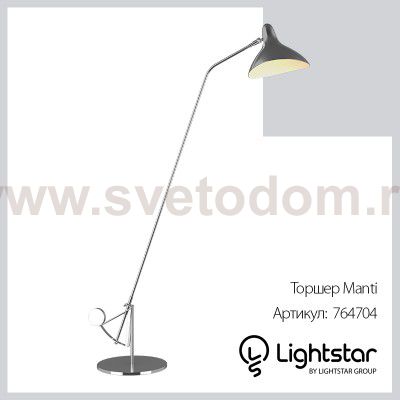 Торшер Lightstar 764704 Manti