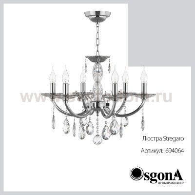 Люстра подвесная Lightstar 694064 Stregaro