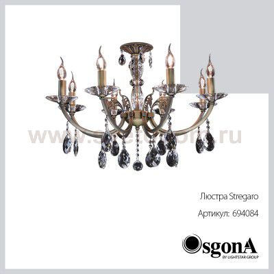 Люстра подвесная Lightstar 694084 Stregaro