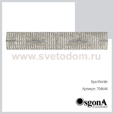 Светильник настенный Lightstar 704644 Monile
