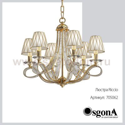 Люстра подвесная Lightstar 705062 Riccio