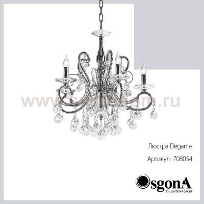 Люстра подвесная Lightstar 708054 Elegante