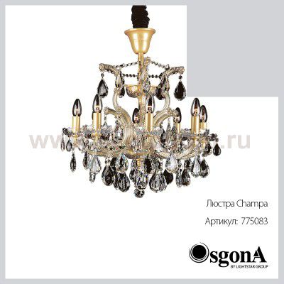 Люстра подвесная Lightstar 775083 Champa
