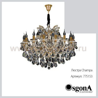 Люстра подвесная Lightstar 775153 Champa