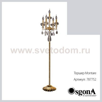 Торшер напольный Lightstar 787752 MONTARE