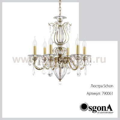 Люстра подвесная Lightstar 790061 Schon
