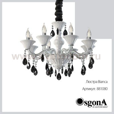 Люстра подвесная Lightstar 881080 BIANCA