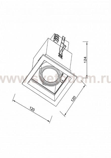 Светильник Lucia Tucci OPZIONE 535.1-5W-WT/BK