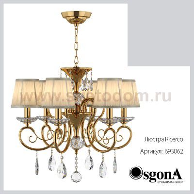 Люстра подвесная Lightstar 693062 Ricerco