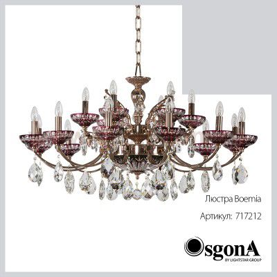 Люстра подвесная Lightstar 717212 Boemia