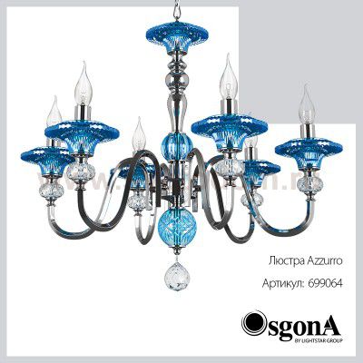 Люстра подвесная Lightstar 699064 Azzurro