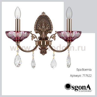 Светильник бра Lightstar 717622 Boemia