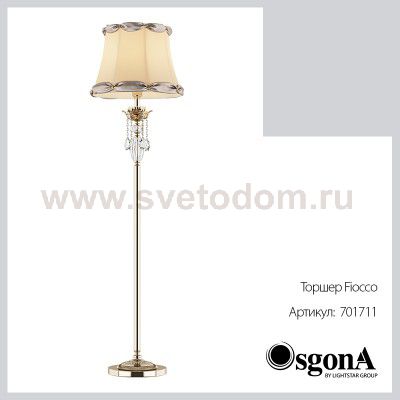 Торшер Lightstar 701711 Fiocco