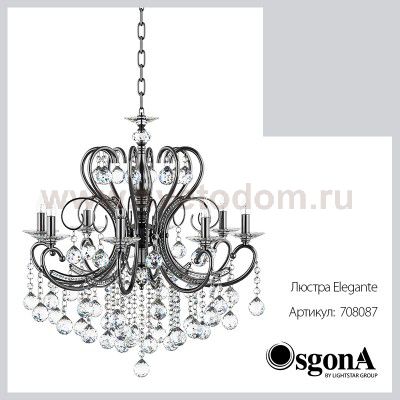 Люстра Lightstar 708087 ELEGANTE