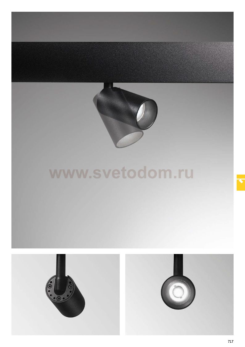 Светильник спот Ideal lux OXY TRACK SINGLE 3.5W 3000K (224107)