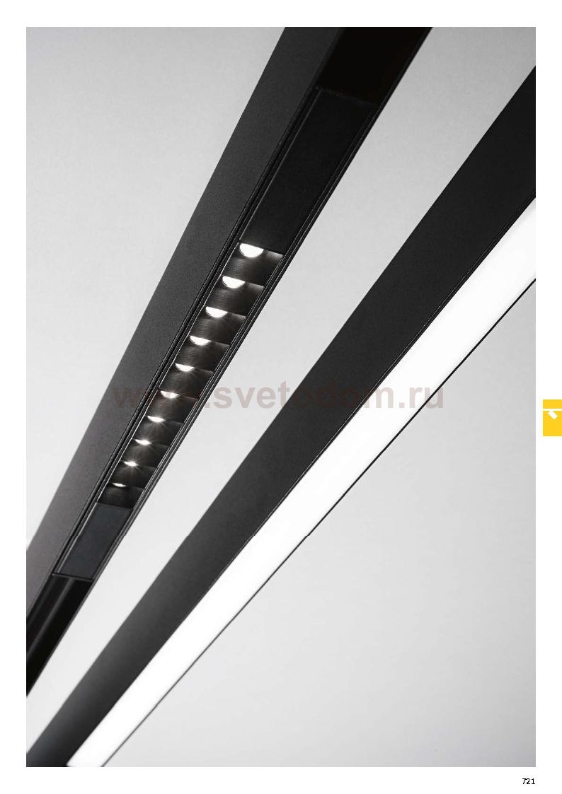 Светильник спот Ideal lux OXY WIDE 565mm 3000K (224053)