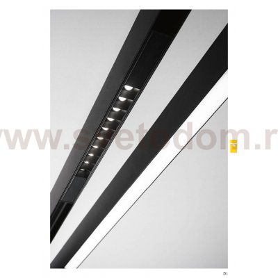 Светильник спот Ideal lux OXY WIDE 565mm 3000K (224053)