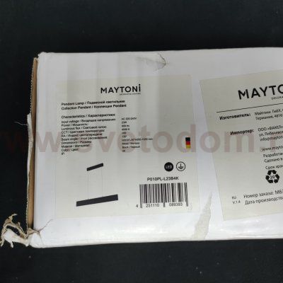 Подвесной светильник Maytoni P010PL-L23B4K Step