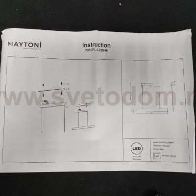 Подвесной светильник Maytoni P010PL-L23B4K Step