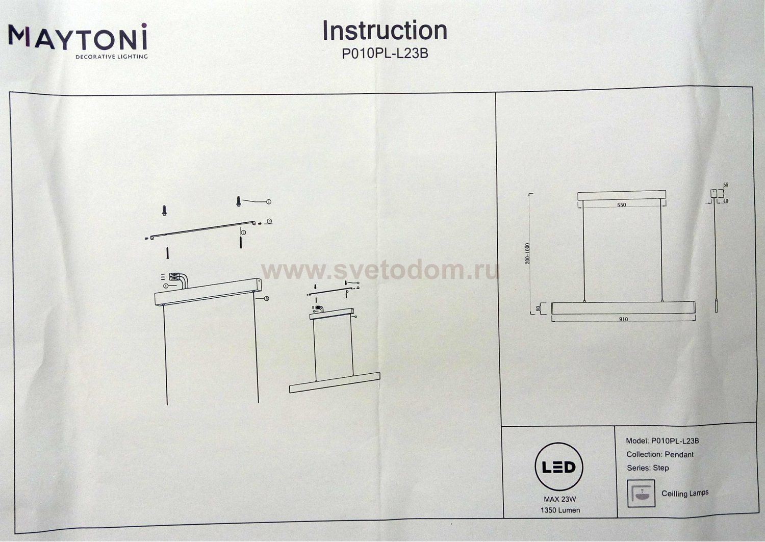 Светильник подвесной белый Maytoni P010PL-L23W