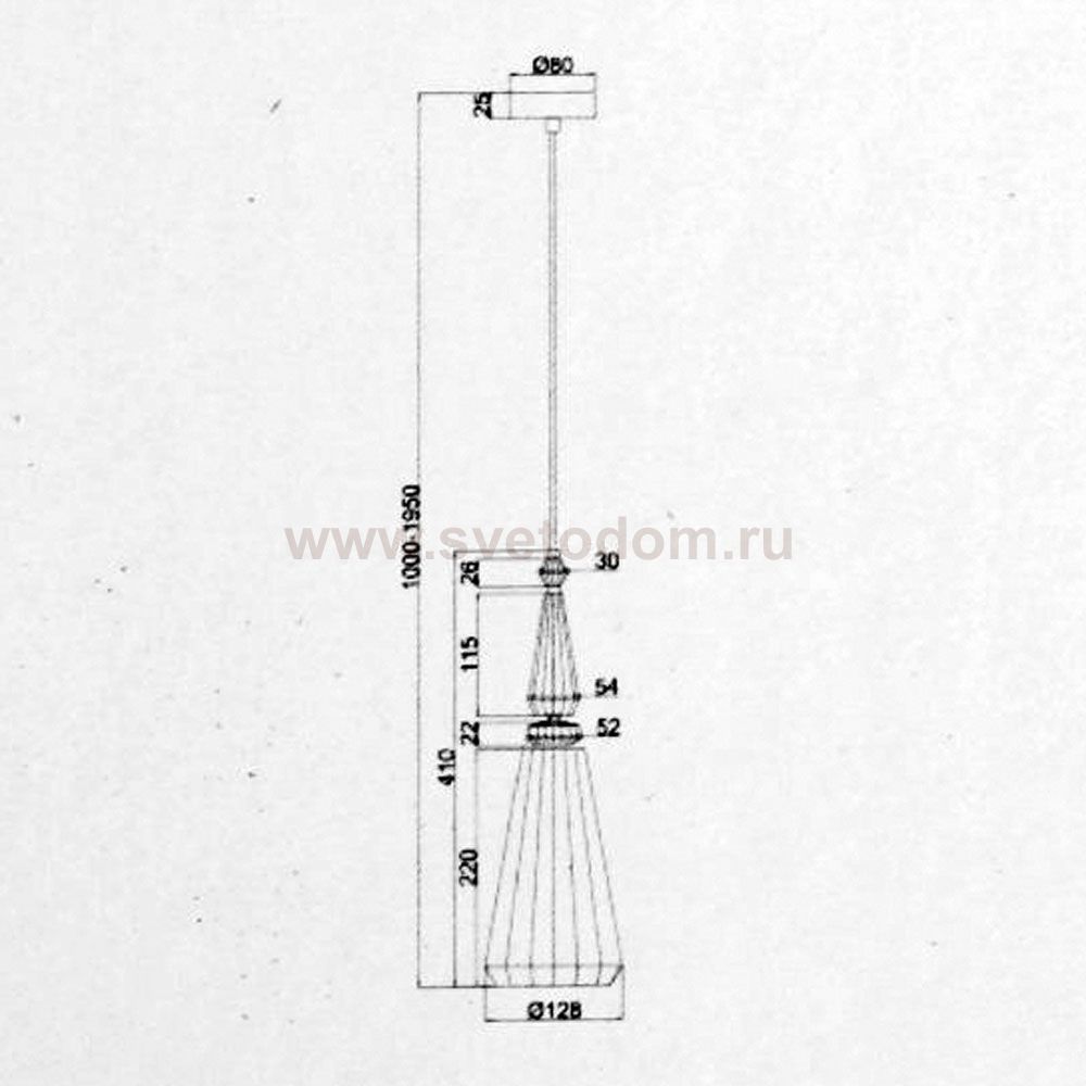 Светильник подвесной Maytoni P028PL-01PN розовый